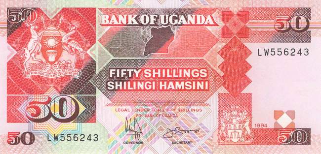Uganda 50 Shilling 1994